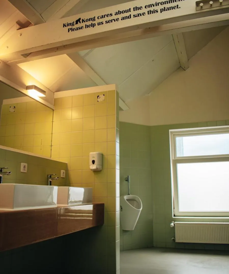 King Kong Hostel Rotterdam
