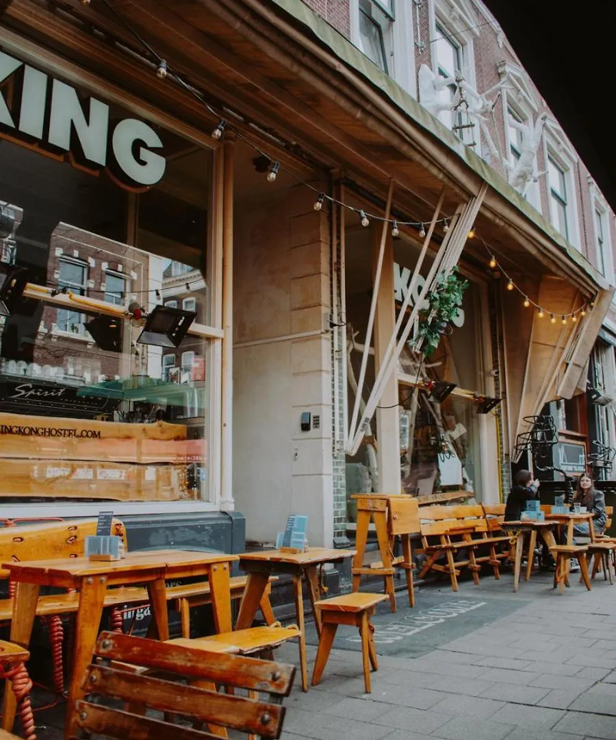 King Kong Hostel Rotterdam